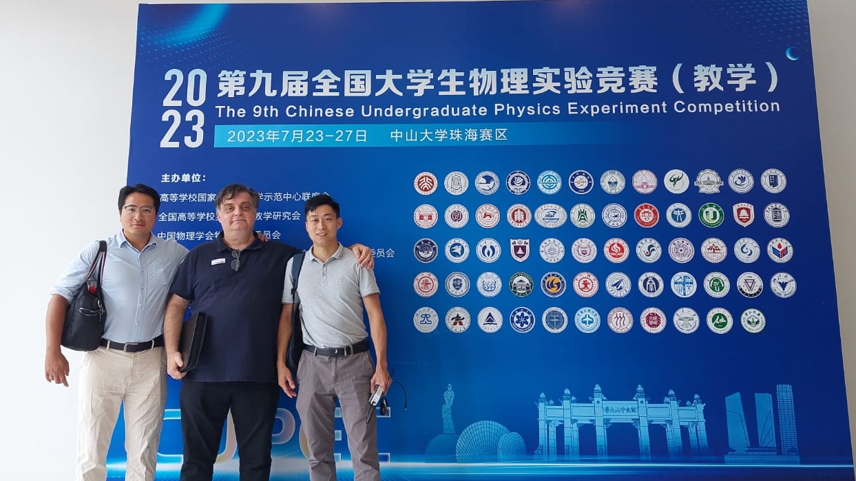 Exhibition in Tianqin Centre for Gravitational Physics, SYSU