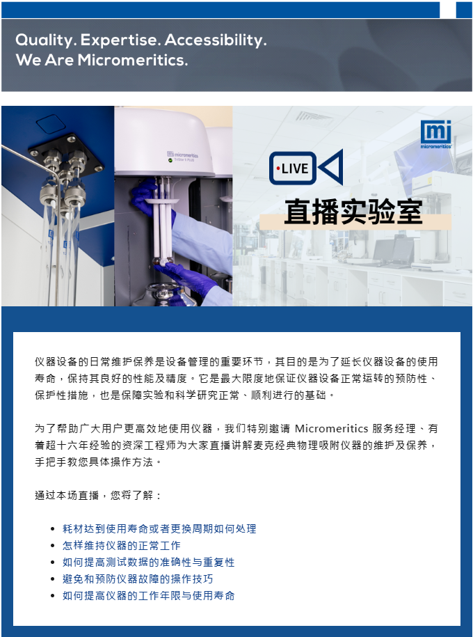 螢幕擷取畫面 2023-10-28 201720